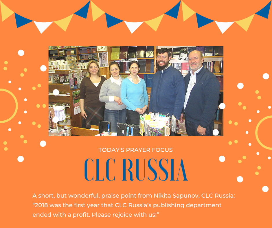 Praise from CLC Russia (March 6th, 2019)