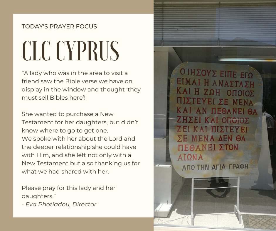 Friday (December 20, 2019) Prayer Focus for CLC Cyprus