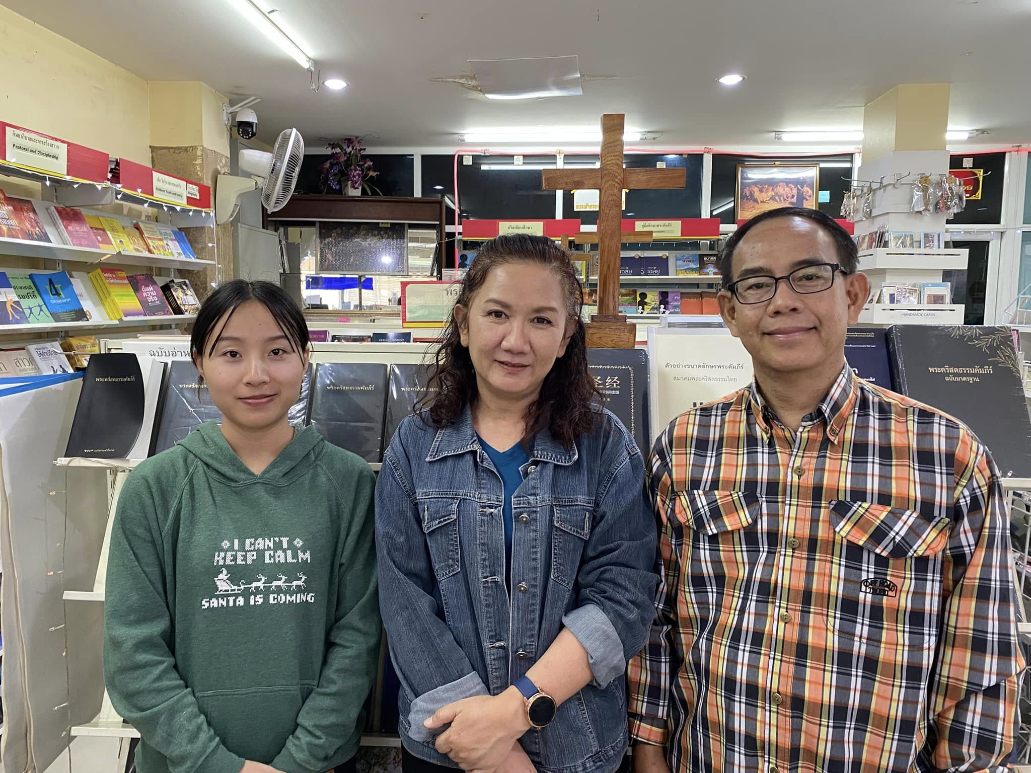 CLCThailand_Staff_Jan2025